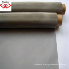 Stainless Steel Dutch Weaving Wire Mesh (factory)